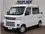 ダイハツ アトレーデッキバン ベース 4WD  9型DAフルセグBカメラETCデジタルミラー