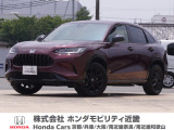 令和6年式 当社デモカー この度は当店の車両をごらん頂きましてありがとうございます。当店の販売車両はそのほとんどが自社での下取り車とデモカー(試乗車)から構成され、安心してご購入いただけますよ