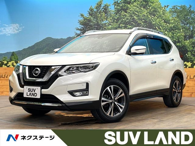 エクストレイル 2.0 20Xi 