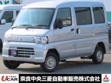 三菱 ミニキャブミーブ CD 16.0kWh 4シーター