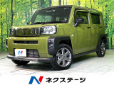 ガラスルーフ ALPINEナビ バックカメラ スマートアシスト 禁煙車