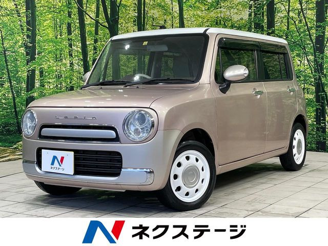 アルトラパンショコラ X 