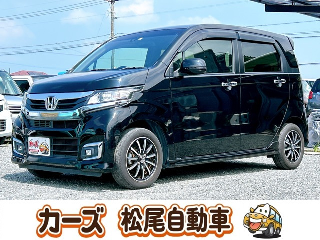 N-WGNカスタム G SS パッケージ 保証12ヵ月・走行無制限 衝突軽減装置