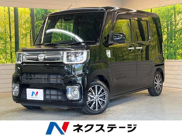 ピクシスメガGターボ SAIII