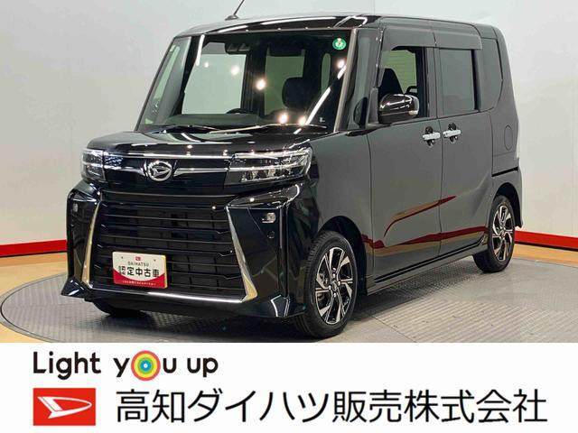 タントカスタム X 
