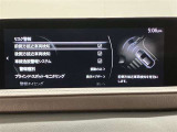 視認性の良いスピードメーターです☆