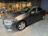BMW正規認定中古車はもちろん、全国各地のBMW正規ディーラーにて点検修理・保証対応が可能!遠方のお客様やご転勤の多い方にも、安心してお乗り頂けます。