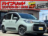 お客様のお車をあらゆる分野から『トータルカーライフサポート』をさせて頂くことが可能となっております! 是非今後とも『カーサービスフレンズ』をよろしくお願い致します!