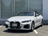 BMW Premium Selection 愛媛の在庫車両をご覧いただきありがとうございます。全国各地へ陸送納車できますので、遠方のお客様もお気軽にお問い合わせ下さい。