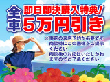 シエンタ ハイブリッド 1.5 G 両電スライド/衝突軽減/TVナビ/ETC/保証付