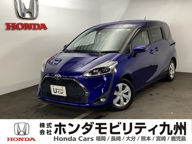 シエンタ1.5 G ウェルキャブ 助手席回転チルトシート車 Bタイプ