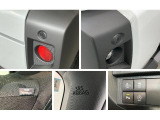 品質には自信があります!ハッピーの品質・キレイなお車をお届けさせていただきたい!そんな気持ちでキレイに仕上げております。フロアマットなどの清掃はもちろん、シート下なども徹底的に清掃しております。