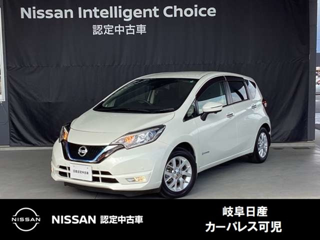 ノート 1.2 e-POWER X 