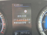 オプション商品も承っております!ご要望などございましたらぜひお申し付けください◎