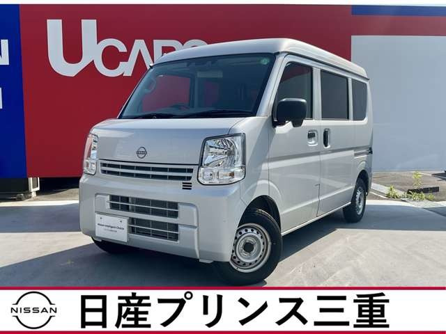 クリッパーDX ハイルーフ