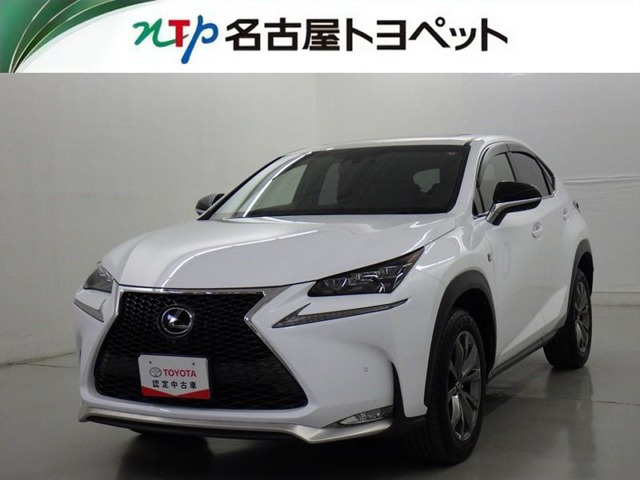 NX 200t Fスポーツ 