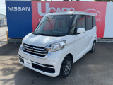 日産 デイズルークス