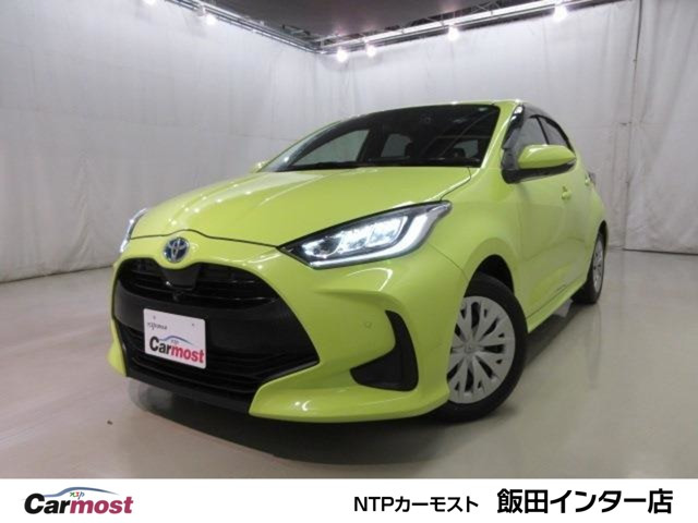 ヤリス 1.5 ハイブリッド Z 