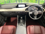 MAZDA3ファストバック 1.5 15S 100周年特別記念車 