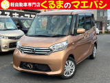 あなたに合った、素敵なお車入荷しました♪