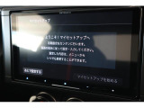ナビは初期化済みです!