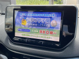 当店のお車をご覧いただきましてありがとうございます。お車についてのご質問やお見積りのご依頼、ご購入にあたってのご相談などは無料電話(0078-6002-312860)にお気軽にお問い合わせ下さい!