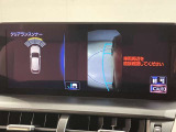一度店舗でご覧いただくと、こちらの車の良さが更に伝わりますよ。是非、お越しください。スタッフ一同、心よりお待ちしております。
