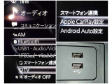 【スマホ連携も♪】 BluetoothやUSB、フルセグTV搭載!またスマホのアプリの一部がコネクトで使用できるアップルカープレイ、アンドロイドオートにも対応♪