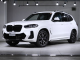 【中古車情報】BMW X3  xDrive20d Mスポーツ の中古車詳細（走行距離：1.5万km、カラー：シロ、販売地域：東京都品川区東品川）