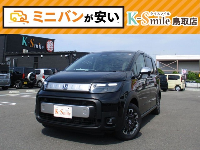 フリード1.5 e:HEV クロスター 4WD