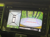 【全方位モニター用カメラ】専用のカメラにより、上から見下ろしたような視点で360度クルマの周囲を確認することができます☆死角部分も確認しやすく、狭い場所での切り返しや駐車もスムーズに行えます。