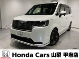 弊社は、車両本体価格に、整備代金が含まれております。納車時までにホンダの整備士がしっかりと点検整備をさせていただいておりますので、ご安心してお買い求めしていただけます。