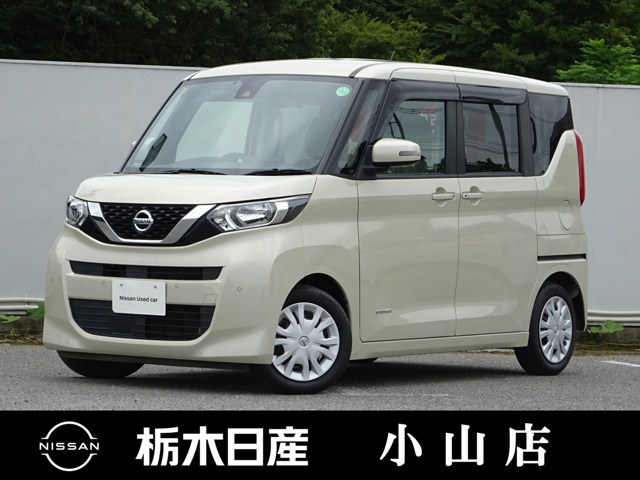 デイズルークス X 