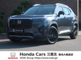 新車未登録 ディーラーオプション装着車(8インチコネクトナビ) フルセグTV Bカメラ ホンダセンシング LEDヘッドライト&フォグライト 17AW