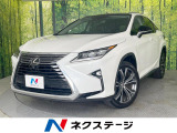 全周囲カメラ パノラマルーフ ルーフレール 角型3眼LEDヘッドランプ