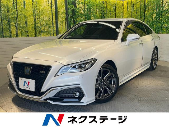 クラウン ハイブリッド 2.5 RS アドバンス 