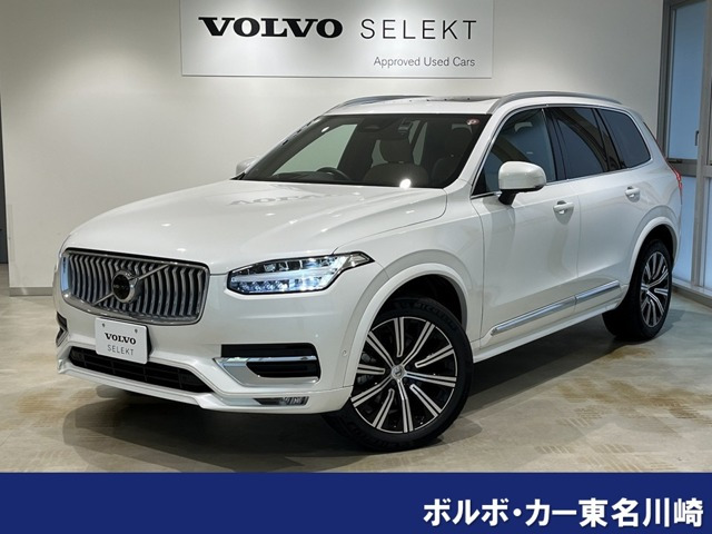 XC90 アルティメット B6 AWD 4WD 