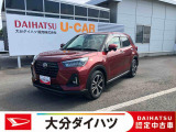 人気のSUVスタイル。なんといっても運転が楽しくなる!そんな車です。
