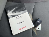 取扱説明書、スマートキー