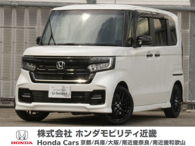 N-BOXカスタム L ターボ スタイルプラス ブラック 