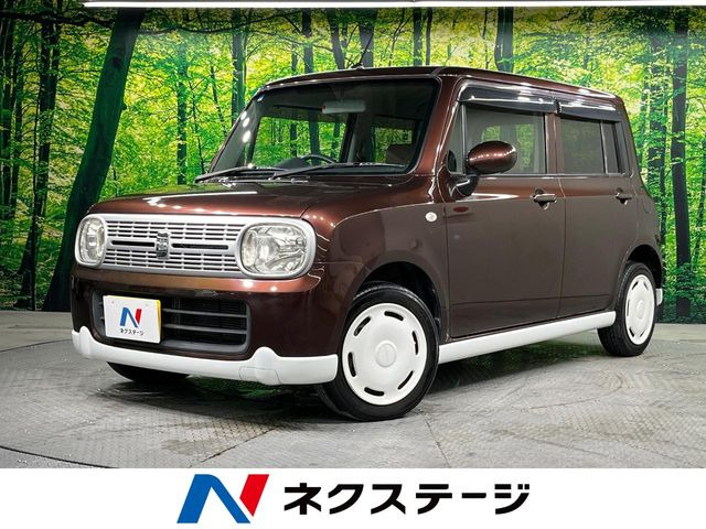 アルトラパンリミテッド