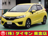 高年式・高品質・無修復車の専門店として全国に良質車を販売して50年の実績。品質チェックシステムは厳しく安心です。整備に関しては、自社工場にて52項目に及ぶ法廷整備さらに電装品等のチェックを徹底して行います