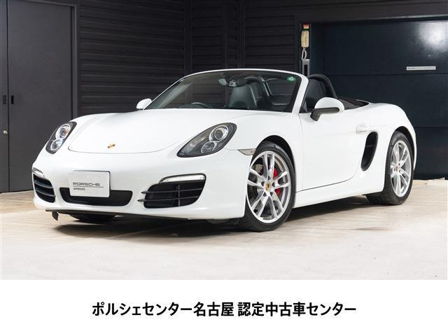 ボクスターSPDK