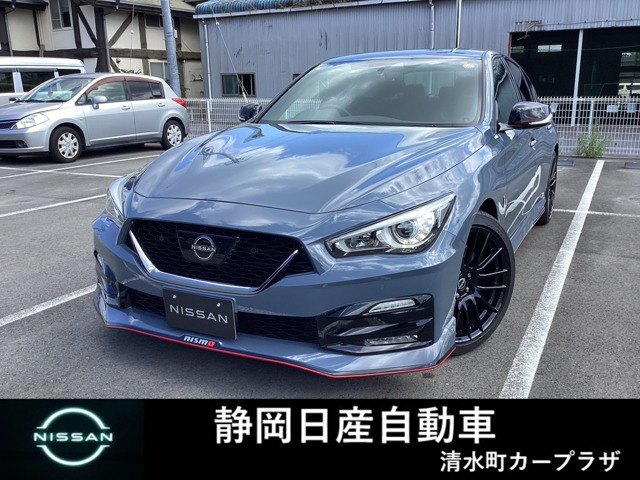 スカイライン 3.0 NISMO RECAROシート+カーボン製フィニッシャー 