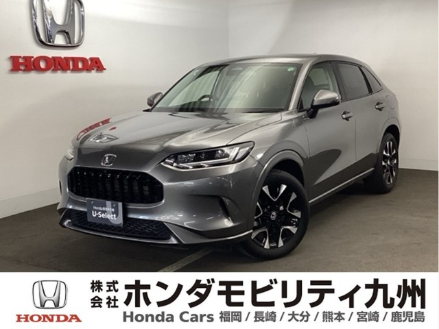 ZR-V 1.5 Z 