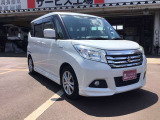 お問い合わせはお気軽に無料ダイヤル 0078-6002-325093にお電話下さい!
