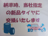 ハリアー 2.0 Z レザーパッケージ 4WD 