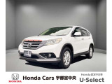 CR-V 2.0 20G