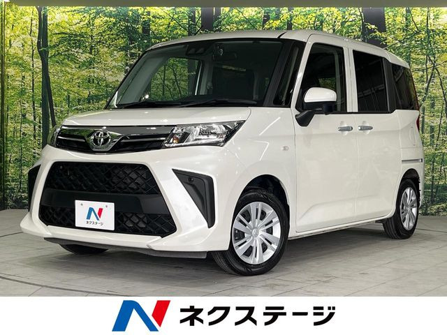 ルーミー1.0 X