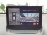 狭い場所での駐車やすれ違いなどでより的確な運転操作に役立つ360°ビューモニターが装備されています。